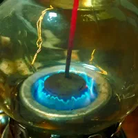 چراغ ابیسوز کن گرگان ایرانمهر|لامپ و چراغ|گرگان, |دیوار