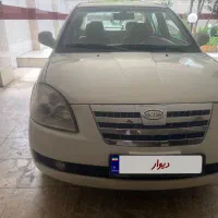 ام وی ام ۵۳۰ (تک برگ سند)