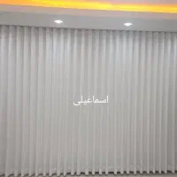 نصاب پرده|پرده، رانر، رومیزی|محمدیه-قزوین, |دیوار