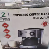 قهوه ساز ۲۰بار