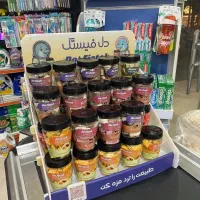 اعطای نمایندگی و جذب نیروی پخش محصولات فریزدرای