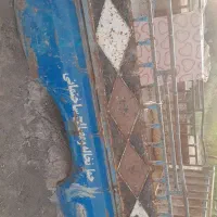 باربند کف نیسان کامل