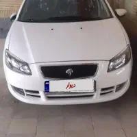 رانا پلاسtu5p خشک معاوضه