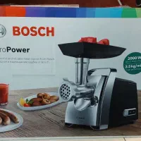 چرخ گوشت بوش المان