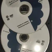 تمبک شیرانی یک مهر یک تکه با تمام اقلام مورد نیاز|سازهای سنتی|تهران, فلسطین (میدان انقلاب)|دیوار