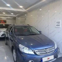 اچ سی کراس