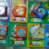 بسته معلم خصوصی پرش دوازدهم تجربی