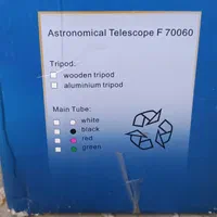«تلسکوپ f70060 سالم و کامل ـ آماده استفاده»|کلکسیون و سرگرمی|مریوان, |دیوار