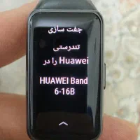 ساعت هوشمند هوآوی