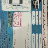 مزدا ۳ ژاپنی کم کار بی رنگ|خودرو سواری و وانت|مریوان, |دیوار