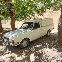 وانت کرایه برون شهری