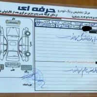 MVM 315S بی رنگ|خودرو سواری و وانت|یزد, |دیوار