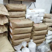 هات چاکلت ـ کاپوچینو ـ ماسالا ـ و... عمده و جزئی|عمده‌فروشی|تهران, دریاچه شهدای خلیج فارس|دیوار