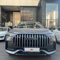 لوکانو L8 خاکستری 1404