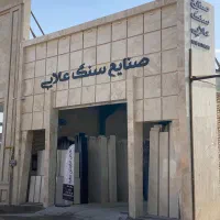 استخدام بازاریاب و مدیر فروش