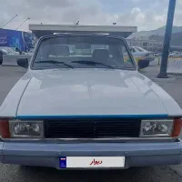 وانت پیکان دو گانه کارخانه