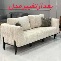 تعمیرات فوق تخصصی مبلمان راحتی واستیل وصندلی