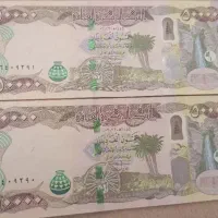 دینار کلکسیونی