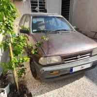 هاچبک۷۵ کره شیطون