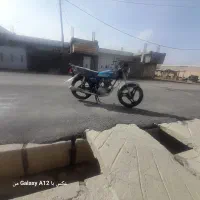 موتور مزایده|موتورسیکلت|کوهدشت, |دیوار