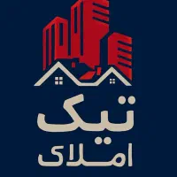 استخدام خانم منشی