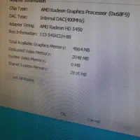 کیس نسل ۴ H81 .دارای گرافیک ۲ گیگ|رایانه رومیزی|ارومیه, |دیوار