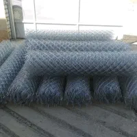 فنس بافی شفیعی