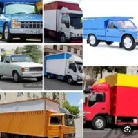 باربری. اتوبار.بسته بندی.چیتگر