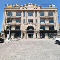 نمای ساختمان کامپوزیت وترموو|خدمات پیشه و مهارت|لاهیجان, لیالستان|دیوار