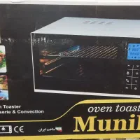 توستر ۶۰ لیتری نو.نو با کارتن