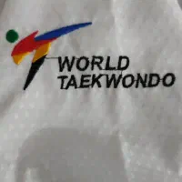 لباس تکواندو