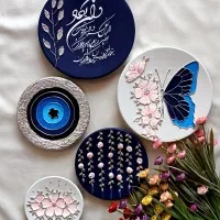 نقاشی دیوار کوب