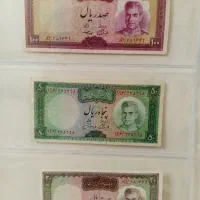 مجموعه سه عددی اسکناس