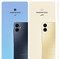 سامسونگ a07 128 GB|موبایل|ارومیه, |دیوار