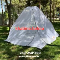 چادر آکسفورد کوهنوردی|کوهنوردی و کمپینگ|ساوه, |دیوار