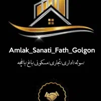 فروش مغازه ۱۵۰متری بر اصلی شهرک صنعتی گلگون|فروش دفتر صنعتی، کشاورزی، تجاری|قدس, شهرک صنعتی گلگون|دیوار