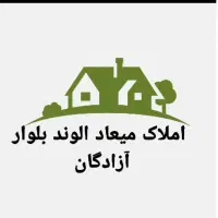 فروش زمین مسکونی ۱۹۰متری