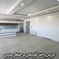 آپارتمان مدرس تربت حیدریه|فروش آپارتمان|تربت‌حیدریه, حسنی بالا|دیوار