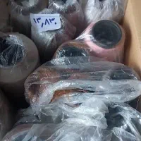 نخ کارکرده مخصوص بافت