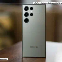 گوشی S24 FE (اقساط با چک)|موبایل|زاهدان, |دیوار