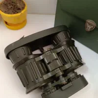 دوربین شکاری گلوری