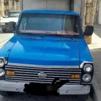 فروش فوری به علت مهاجرت .