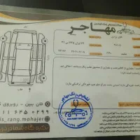 سمندSE مدل۹۰