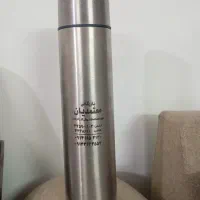 فلاکس چای استیل