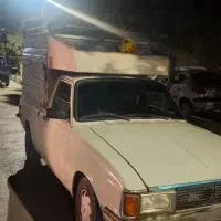 وانت بار 83