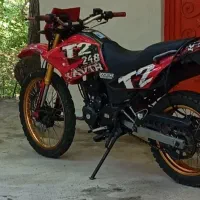 موتور تریل کویر 250