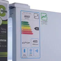 نیکسان عرض ۸۴|یخچال و فریزر|مریوان, |دیوار