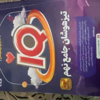 یک جلد کتاب