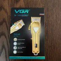 وسایل اولیه لاین کوتاهی