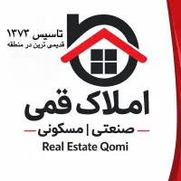 3200-متر-صنعتی-در-جاده-مخصوص